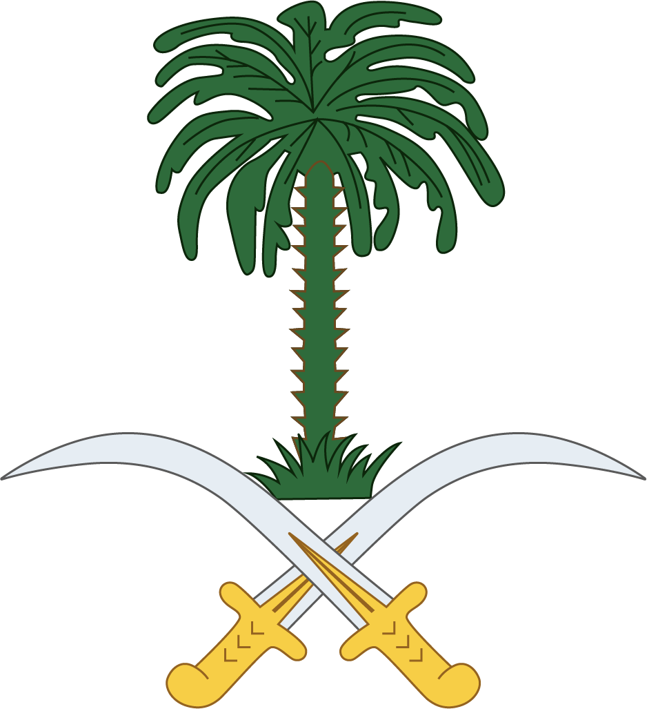 Palm Logo